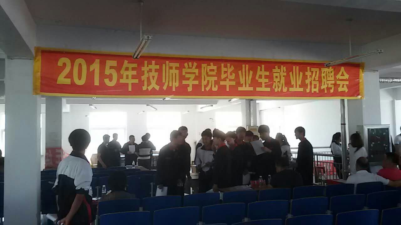 //tt380.com/UploadFile/20150610015050162.jpg